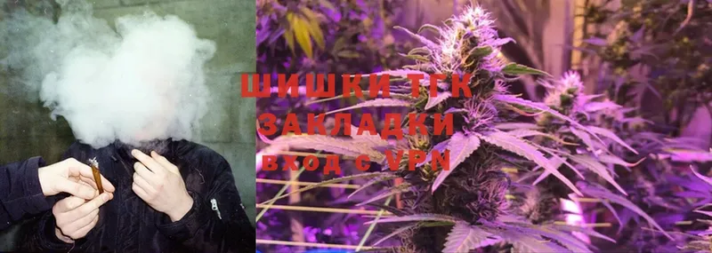 купить наркотик  Владивосток  МАРИХУАНА Bruce Banner 